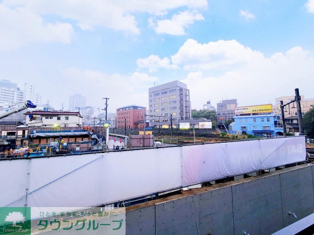 眺望　タウンハウジングレジデンス事業部　恵比寿店・赤坂店までお問…
