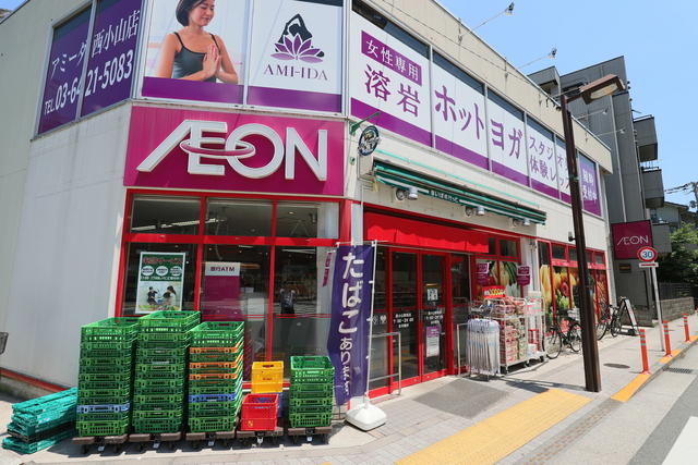 スーパー　まいばすけっと西小山駅前店（スーパー）まで40m