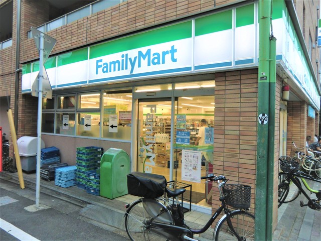コンビニ　ファミリーマート原町一丁目店（コンビニ）まで130m