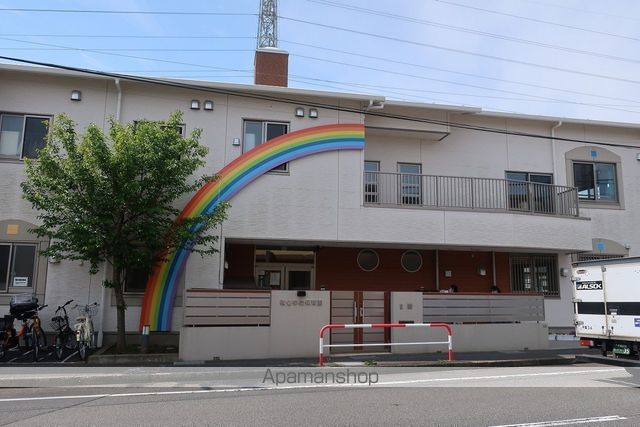幼稚園・保育園　敬心ゆめ保育園（幼稚園・保育園）まで646m