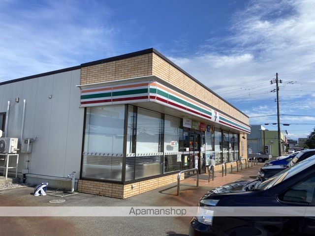 コンビニ　セブンイレブン（コンビニ）まで220m
