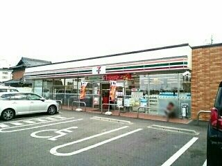 コンビニ　セブンイレブン　豊山青山店（コンビニ）まで300m