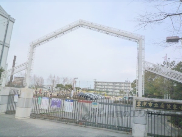 小学校　南笠東小学校（小学校）まで280m