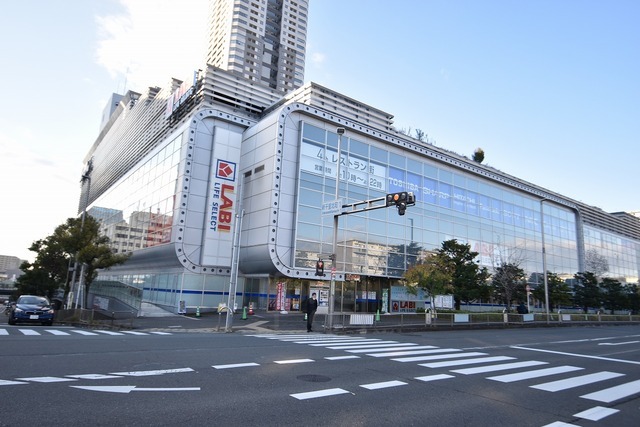 その他　LABI　千里（その他）まで1091m