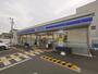 コンビニ　ローソン 堺日置荘店（コンビニ）まで257m