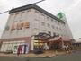 スーパー　ライフ 初芝店（スーパー）まで601m