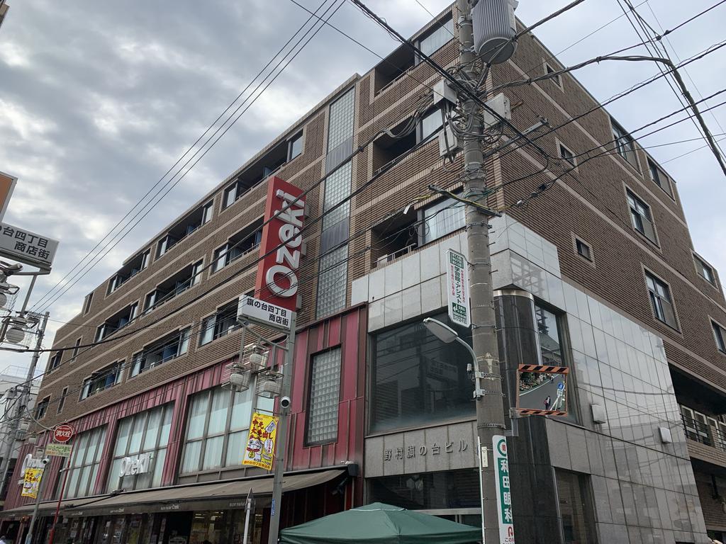スーパー　オオゼキ旗の台店（スーパー）まで350m