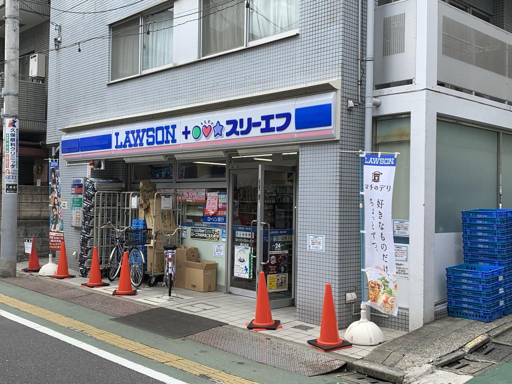 コンビニ　ローソン・スリーエフ旗の台店（コンビニ）まで450m