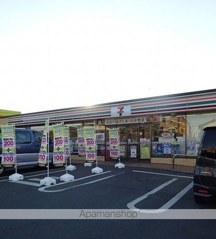 コンビニ　セブンイレブン（コンビニ）まで450m