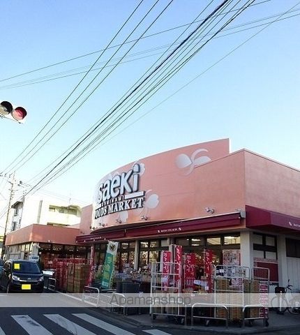 スーパー　ｓａｅｋｉ（スーパー）まで650m