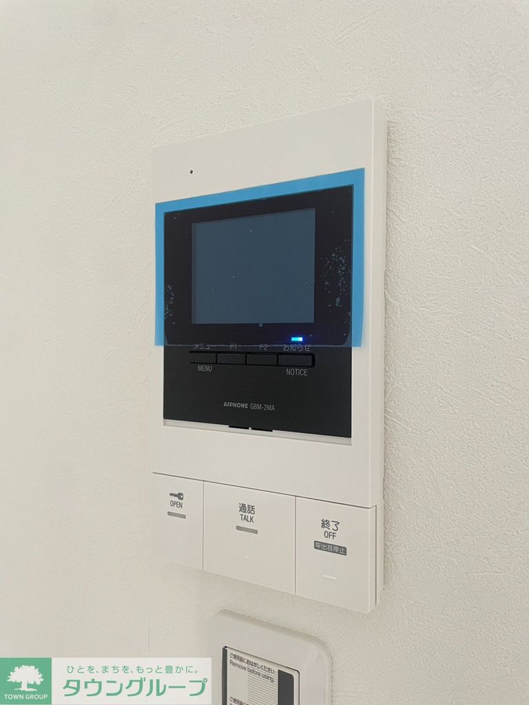 NSGATE江北1のその他写真