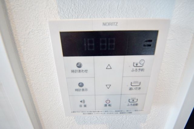 その他設備　★時間をおいてからの入浴に便利な追い焚き機能付きです★