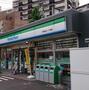 コンビニ　ファミリーマート 大田池上徳持店（コンビニ）まで236m