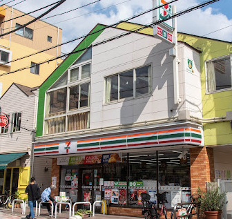 コンビニ　セブン-イレブン 目黒柿の木坂１丁目店（コンビニ）まで798m