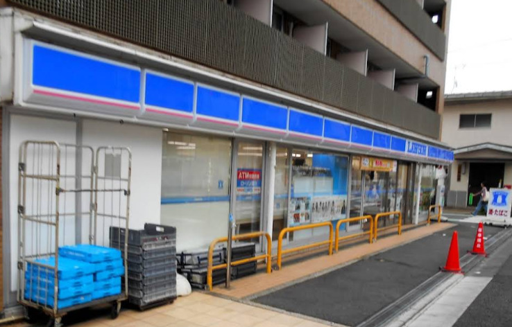 コンビニ　ローソン 八雲二丁目店（コンビニ）まで882m