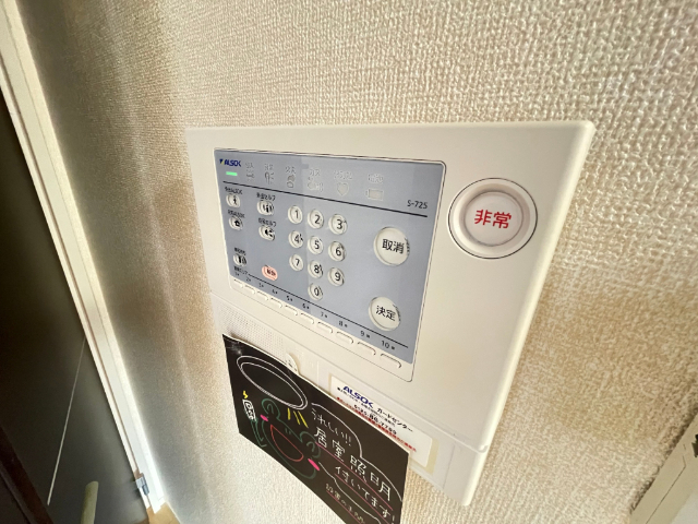 セキュリティ　ホームセキュリティー付き