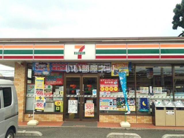 コンビニ　セブンイレブン さいたま南中野店（コンビニ）まで390m