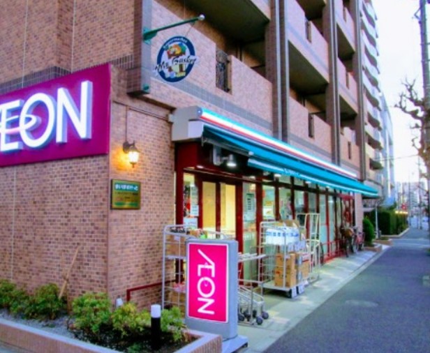 スーパー　まいばすけっと とうきょうスカイツリー駅南店（スーパー）まで389m