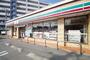 コンビニ　セブンイレブン 川崎中原市ノ坪店（コンビニ）まで259m