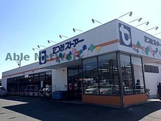 スーパー　たつみストアー二川店（スーパー）まで651m