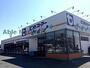 スーパー　たつみストアー二川店（スーパー）まで651m