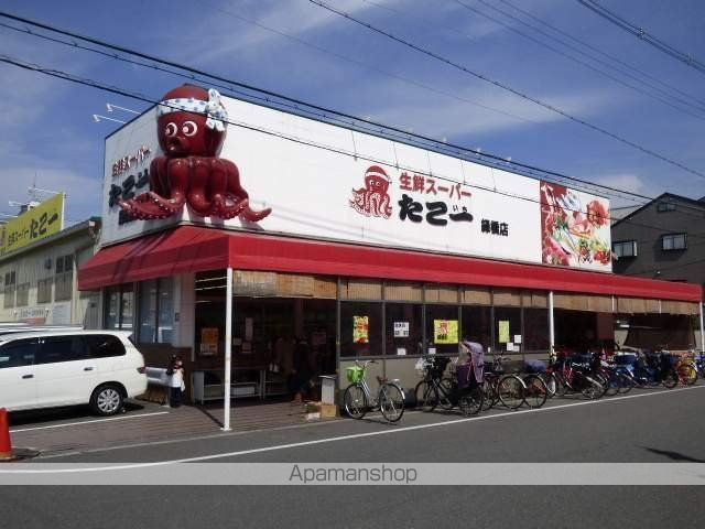 スーパー　大型生鮮スーパーたこ一緑橋店（スーパー）まで550m