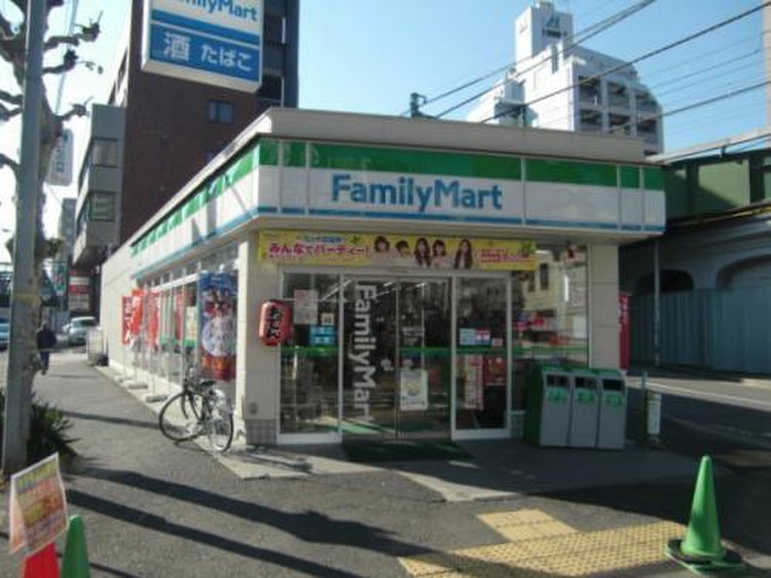 コンビニ　ファミリーマート平沼一丁目店（コンビニ）まで210m