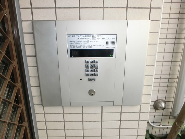 その他共有部分　別号室の参考写真です。