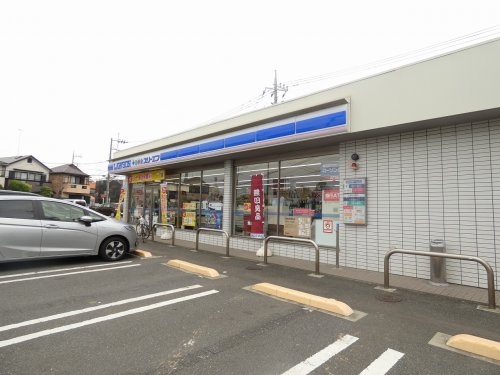 コンビニ　ローソン・スリーエフ 相模原麻溝台店（コンビニ）まで510m