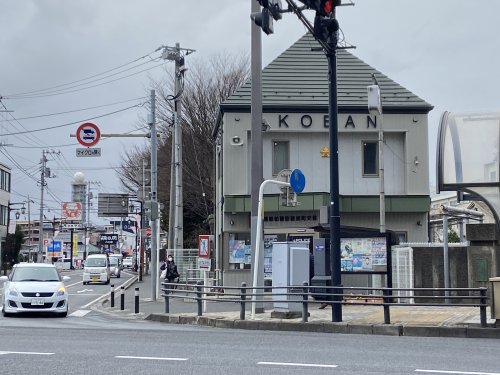 警察署・交番　柏警察署 旭町交番（警察署・交番）まで875m