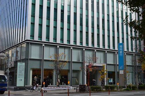 銀行　福岡銀行博多駅東支店（銀行）まで481m