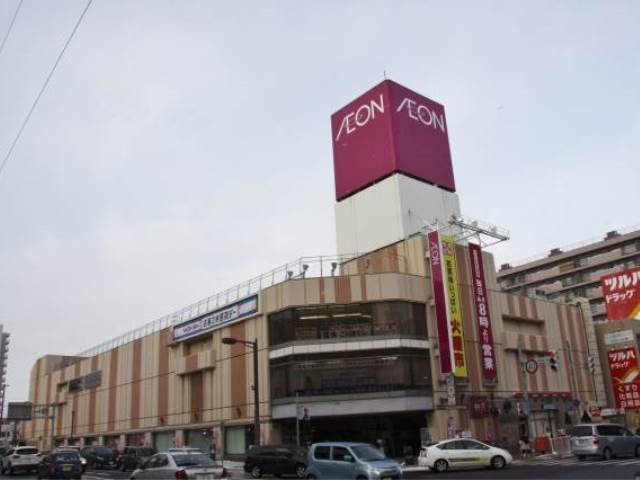 スーパー　イオン札幌琴似店（スーパー）まで480m