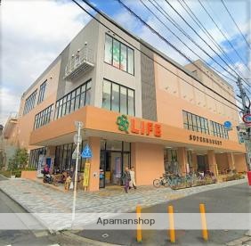 スーパー　ライフ東馬込店（スーパー）まで618m