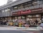スーパー　文化堂　西大井店（スーパー）まで1222m