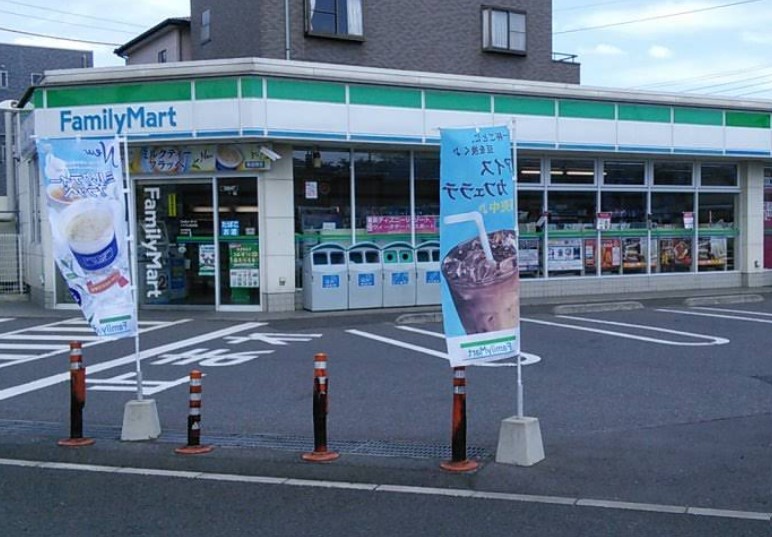 コンビニ　ファミリーマート 八千代大和田店（コンビニ）まで2348m
