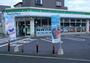 コンビニ　ファミリーマート 八千代大和田店（コンビニ）まで2348m
