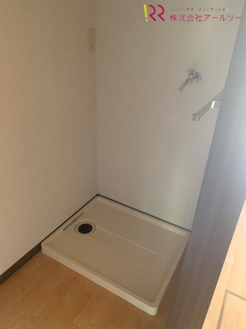 その他設備　洗濯機置き場