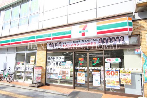 コンビニ　セブンイレブン浦安入船４丁目店（コンビニ）まで441m