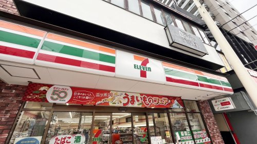 コンビニ　セブンイレブン府中宮西町２丁目店（コンビニ）まで612m