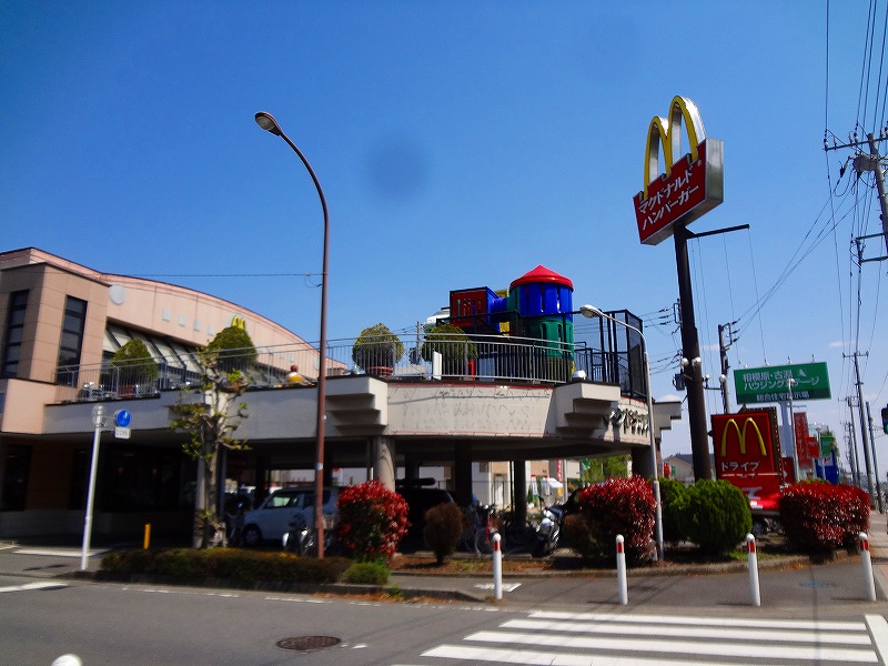 飲食店　マクドナルド（飲食店）まで332m