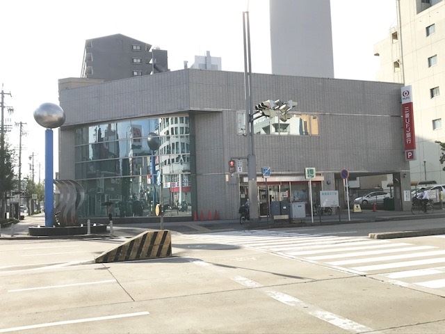 銀行　三菱ＵＦＪ銀行（銀行）まで520m