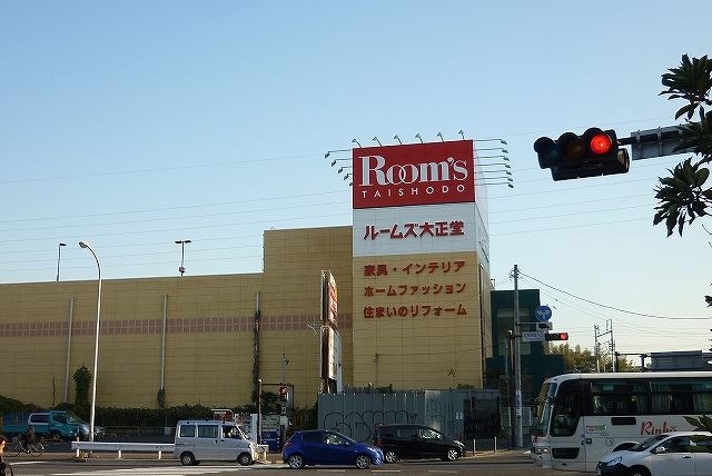 ホームセンター　ルームズ大正堂新横浜店（ホームセンター）まで467m