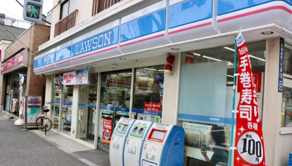 コンビニ　ローソン 田端新町二丁目店（コンビニ）まで252m