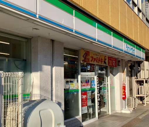 コンビニ　ファミリーマート サンズ田端新町店（コンビニ）まで316m