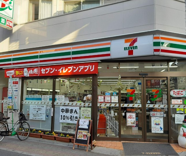 コンビニ　セブンイレブン 荒川おぐぎんざ店（コンビニ）まで522m