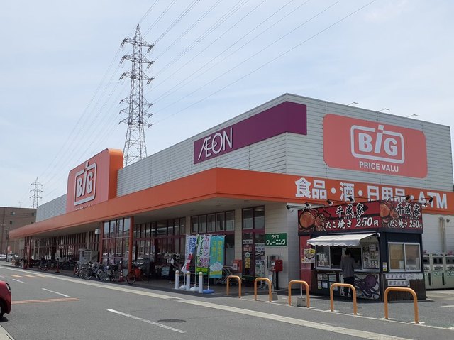 スーパー　ザ・ビッグ奥田南店（スーパー）まで749m