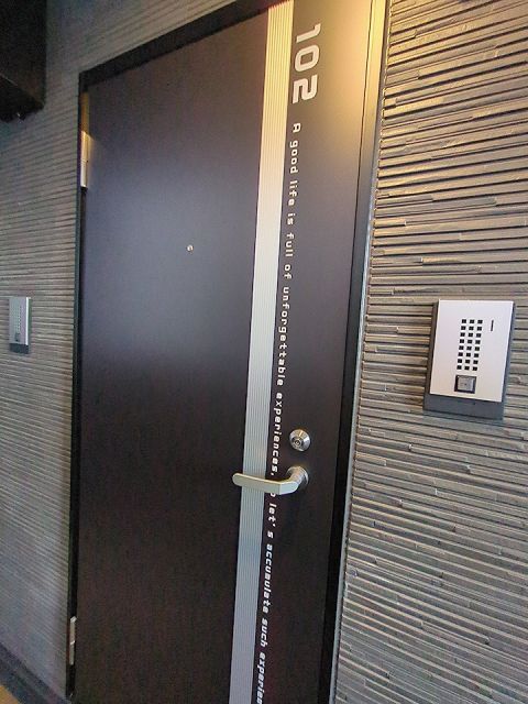 Jack higashimatabeIの玄関写真