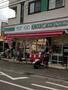 コンビニ　ローソンストア100 南林間店（コンビニ）まで922m
