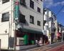 スーパー　まいばすけっと目黒本町四丁目店（スーパー）まで28m