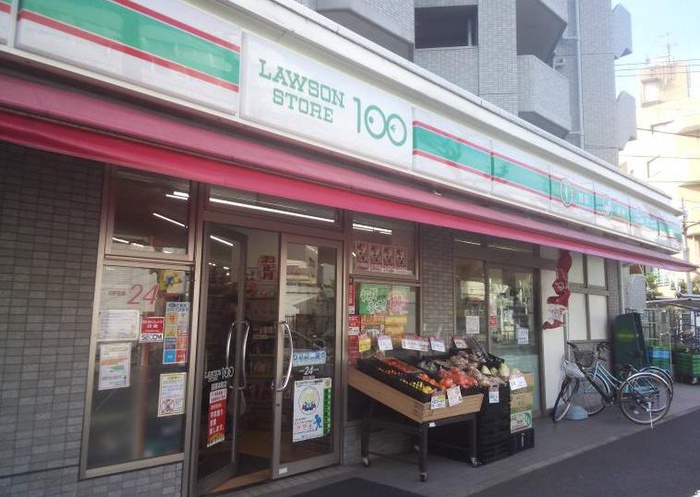 コンビニ　ローソンストアLS目黒本町店（コンビニ）まで600m